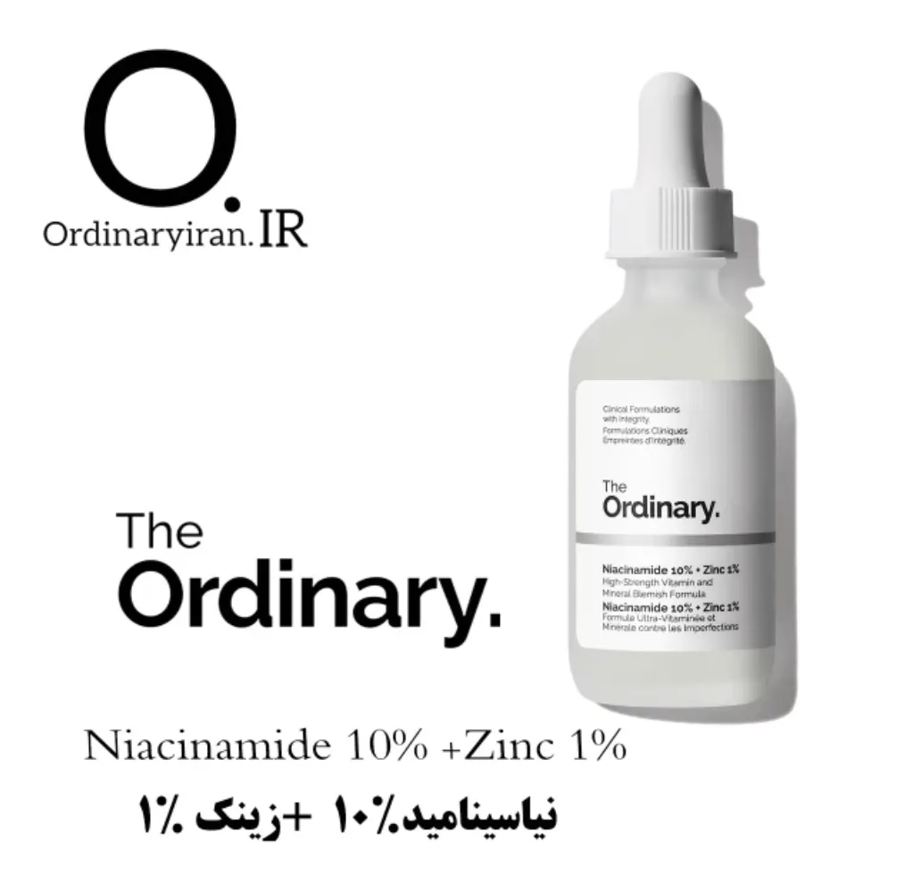 سرم نیاسینامید 10% + زینک 1% حجم 30 میل برند